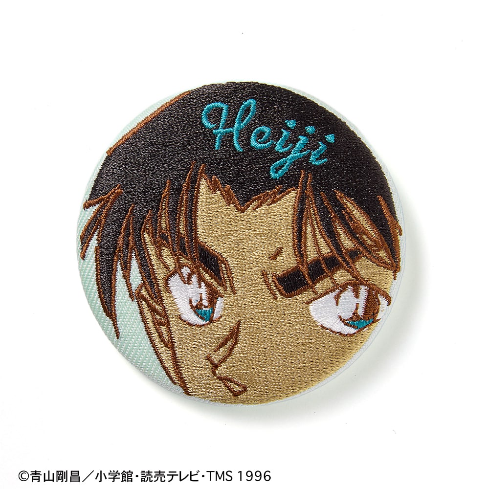 服部平次