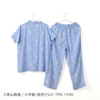 バック