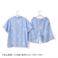 バック
