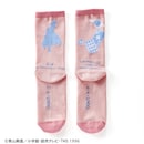 怪盗キッド