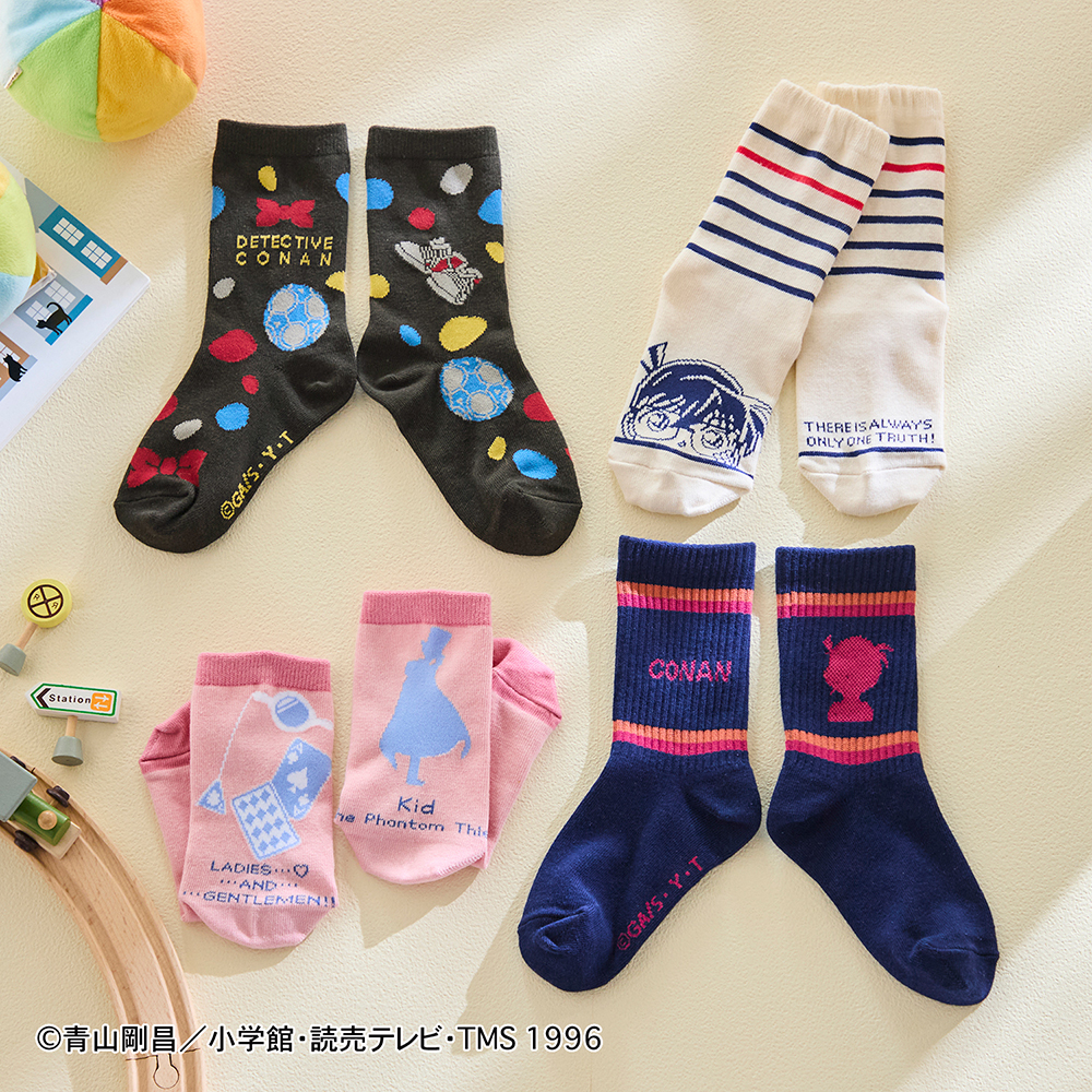 【名探偵コナン】『名探偵コナン』毎日履きたい!クルー丈ソックス(キッズ)