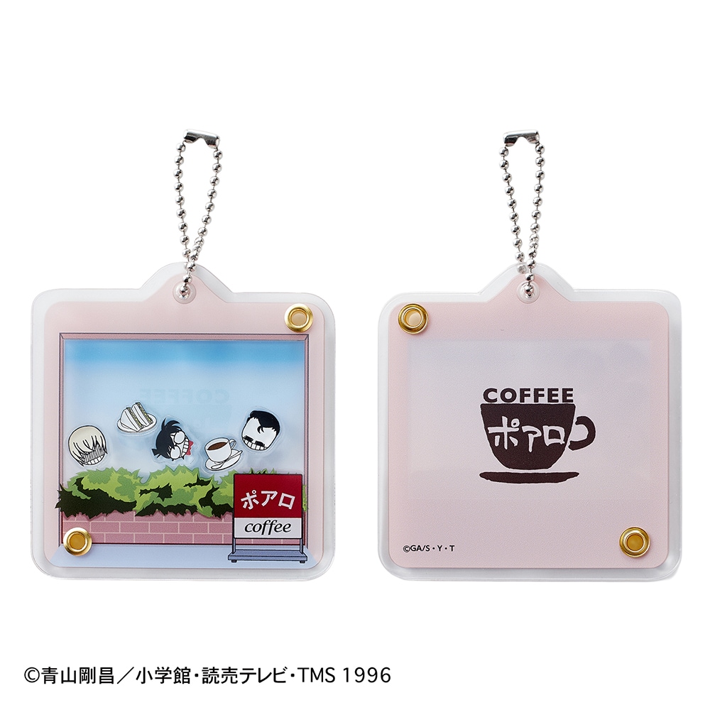 喫茶ポアロ