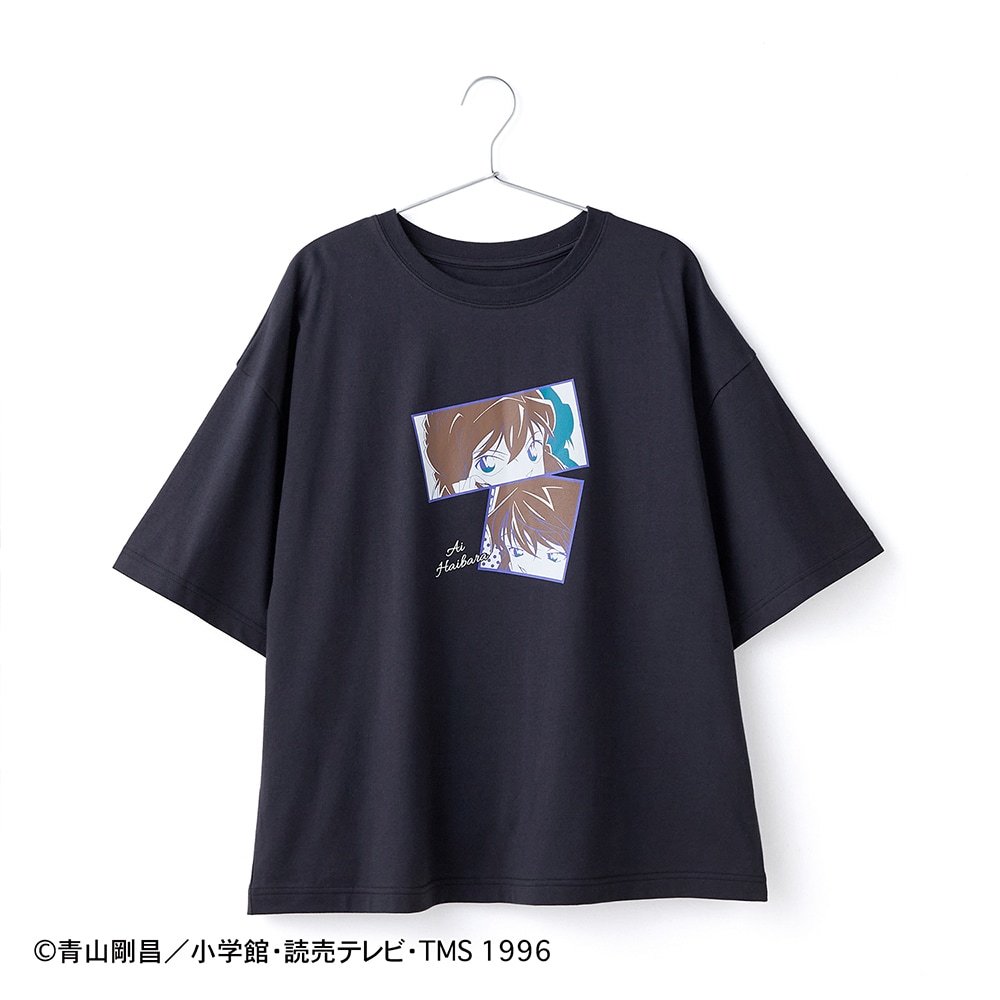 フロント/灰原哀