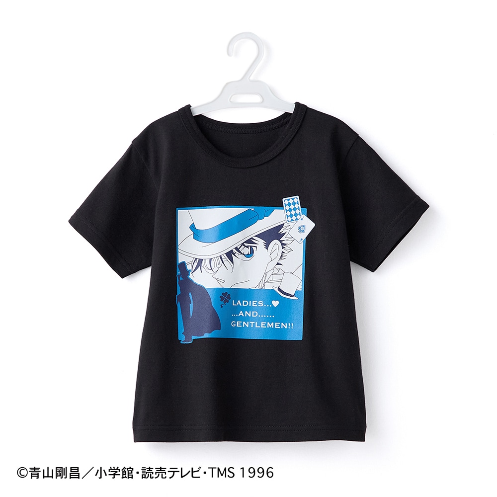 フロント/怪盗キッド