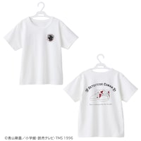江戸川コナン