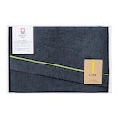 ディープグレー