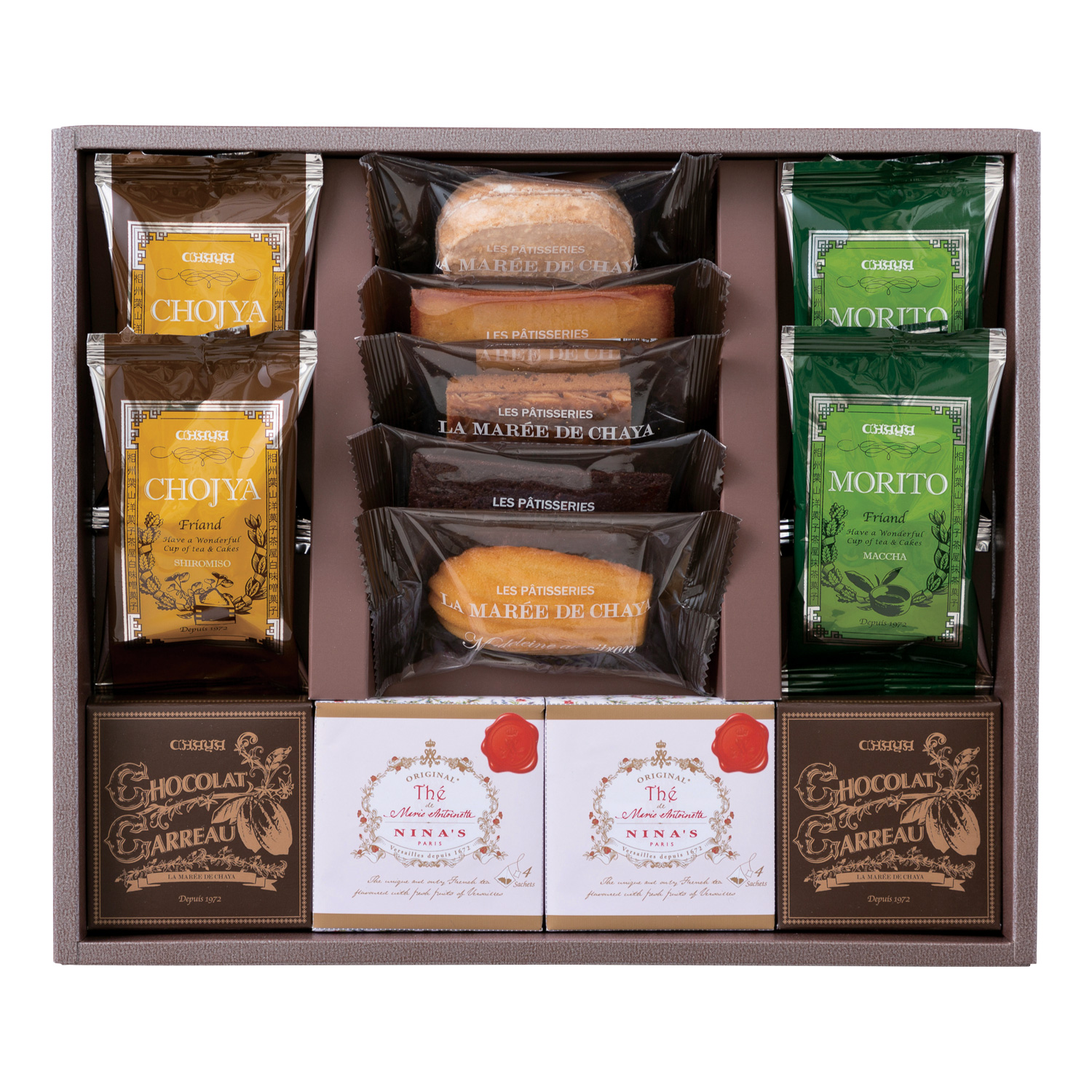 【ベルメゾン】【送料無料】 【特別包装】焼菓子11個と紅茶詰合せ