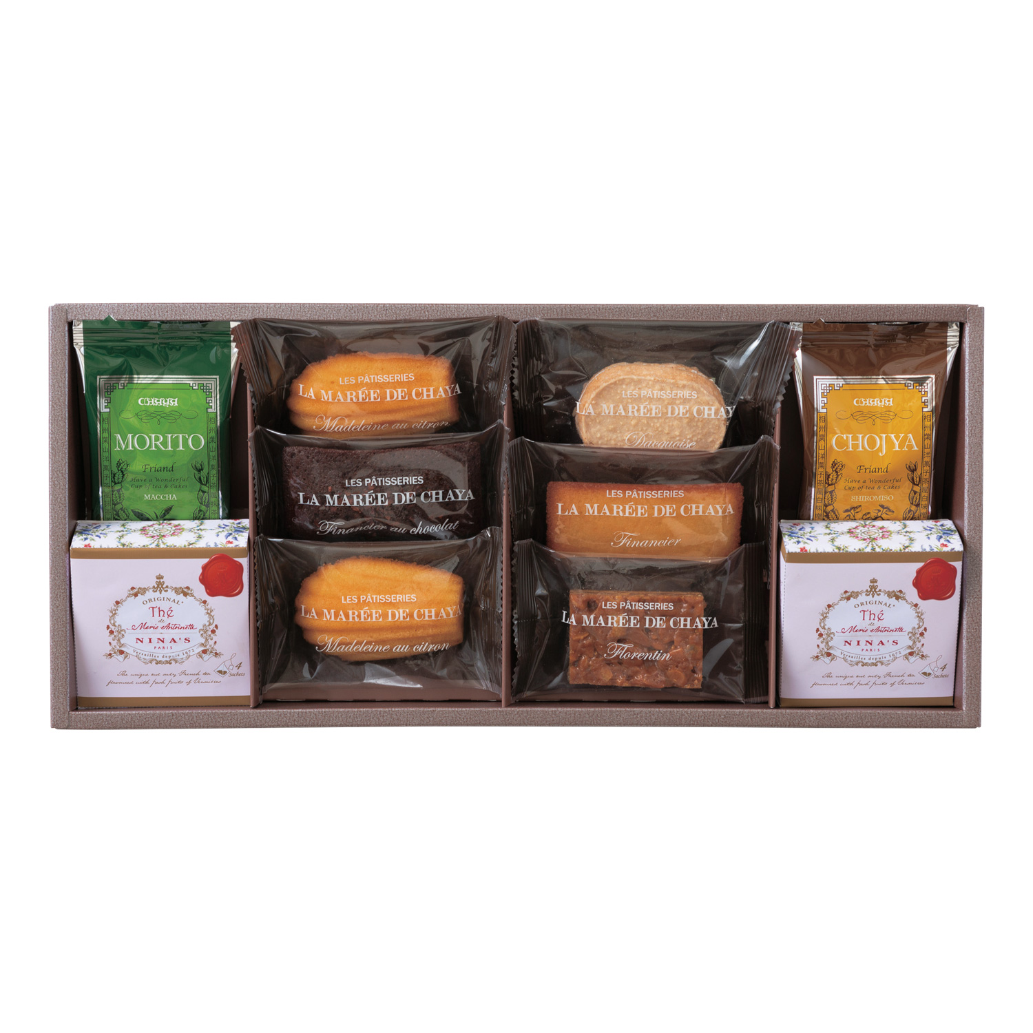 【ベルメゾン】【送料無料】 【お取り寄せギフト】焼菓子8個と紅茶詰合せ
