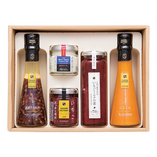 【送料無料】 【特別包装】バラエティーギフト