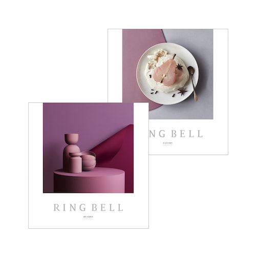 【送料無料】 【特別包装】【カタログギフト】ヒアデス＆サターン＋e－Gift