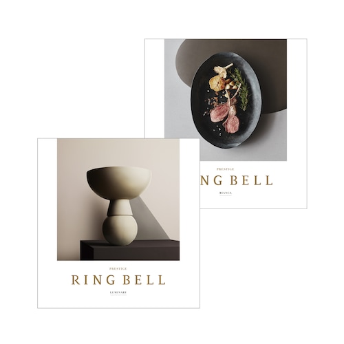 【送料無料】 【特別包装】【カタログギフト】ルミナリィ＆ビアンカ