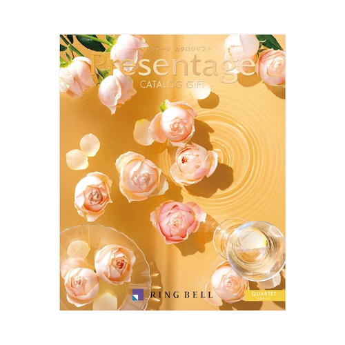 【送料無料】 【特別包装】【カタログギフト】プレゼンテージ カルテット
