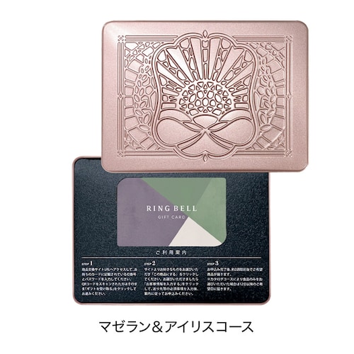 【送料無料】 【特別包装】【カードギフト】マゼラン＆アイリス カード／缶