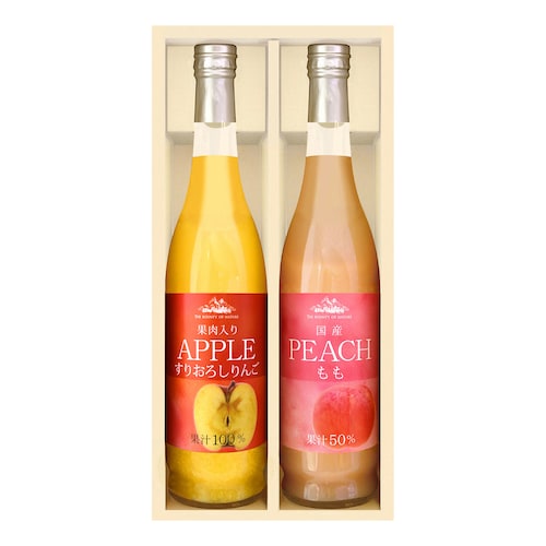 【送料無料】 【特別包装】美食ファクトリー よりどり果実搾り2本セット