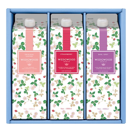 【送料無料】 【特別包装】アイスティー・アイスコーヒーセット