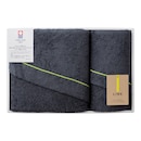 ディープグレー