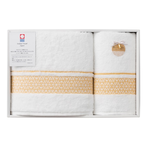 【送料無料】 【特別包装】今治 アラビアン タオル2枚セット