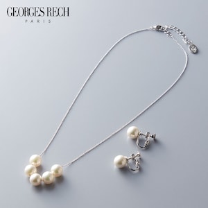 【ジョルジュレッシュ/GEORGES RECH】パール調ネックレス & イヤリングセット[日本製]
