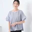 ブルー