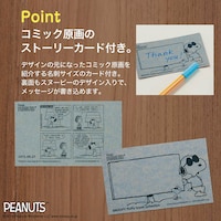 ※画像はイメージです