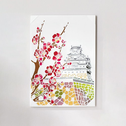 【クリアランス】【1回のみお届け】[初春の香り] 旅する気分で楽しむ白い切り絵手作りキット
