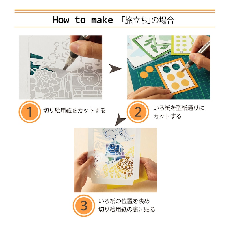 ※画像は他デザインです。