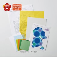 ※画像は他デザインです。