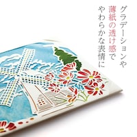 ※画像はクリアランスでは販売していないデザインです。