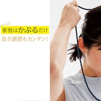 ※クリアランスでは販売していないデザインです。