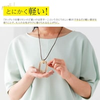 ※画像は他デザインです。