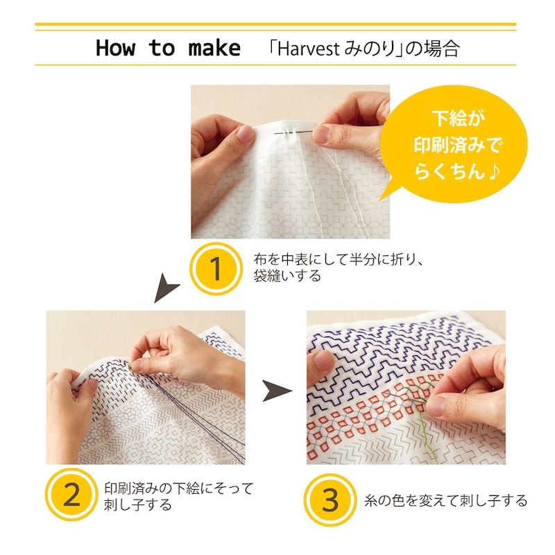 ※画像は他デザインです