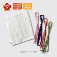 ※画像は他デザインです