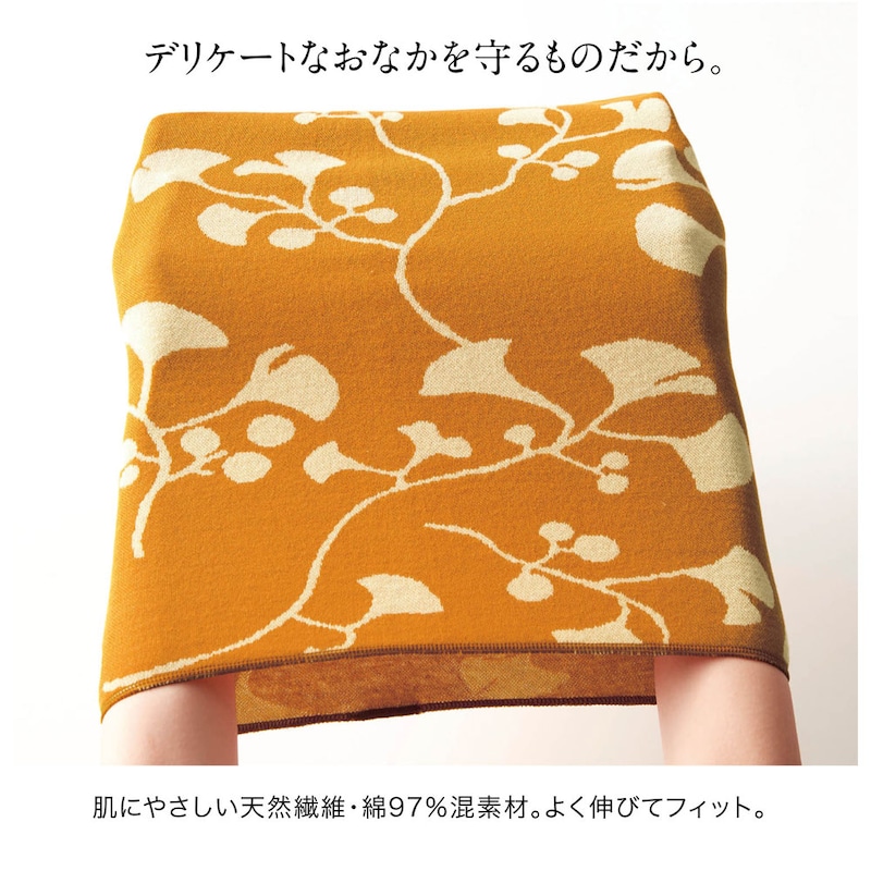 ※画像は他デザインです