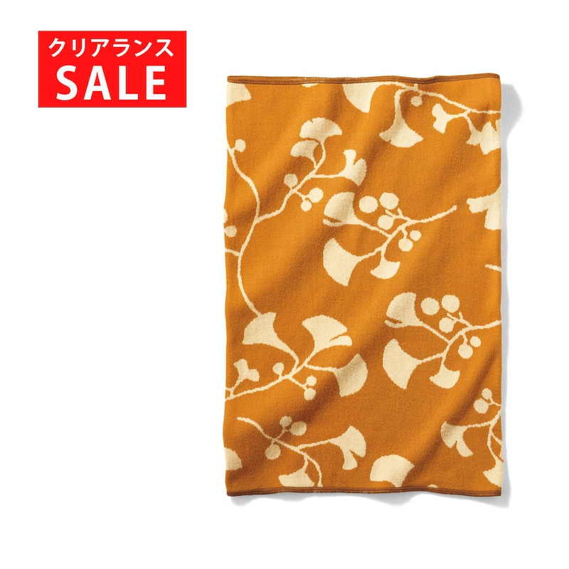 いちょう