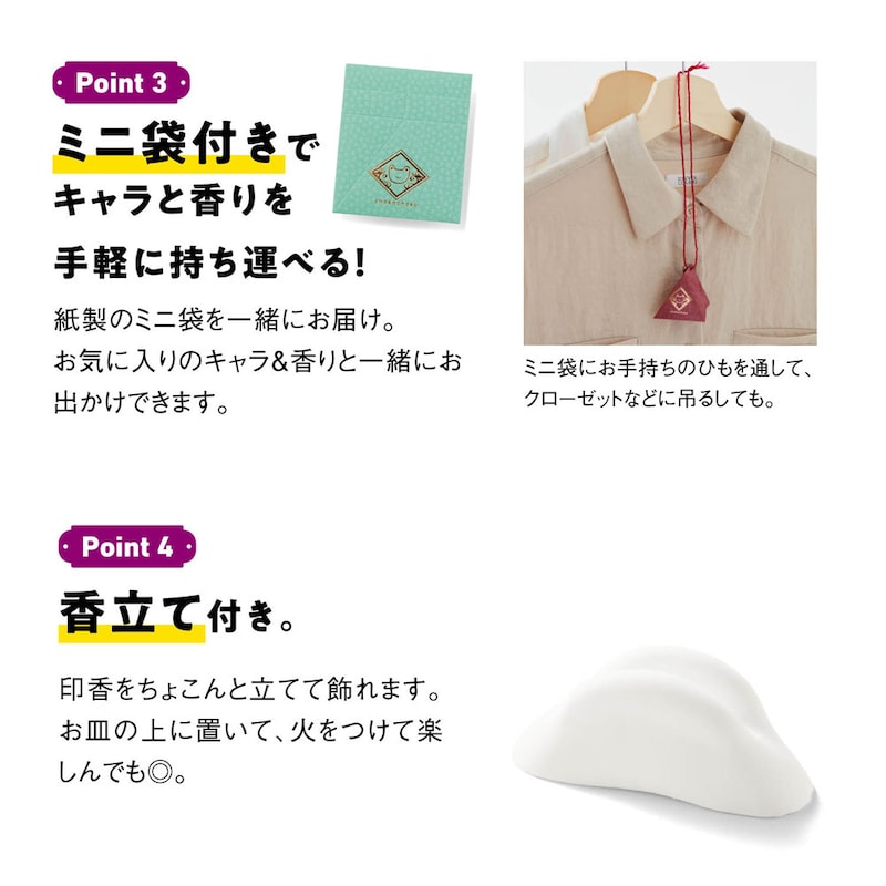 ※画像はイメージです