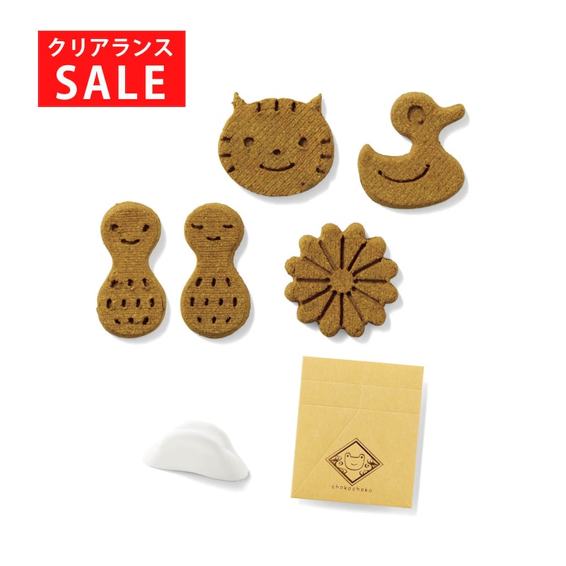 きんもくせい/黄色