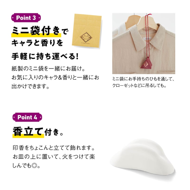 ※画像はイメージです