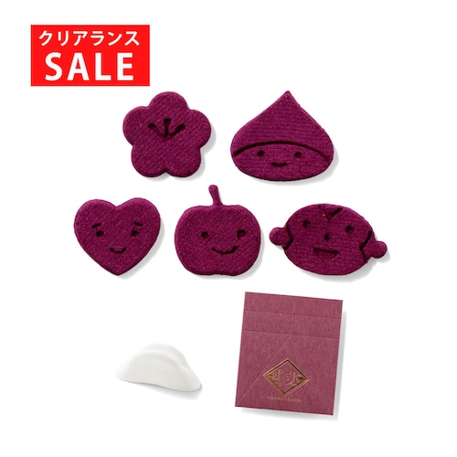 【クリアランス】【1回のみお届け】[りんご/赤] 「ちょこちょこ」ちょこっとお香