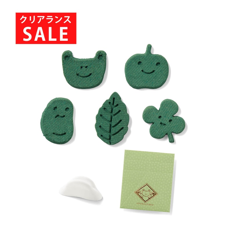 森/緑