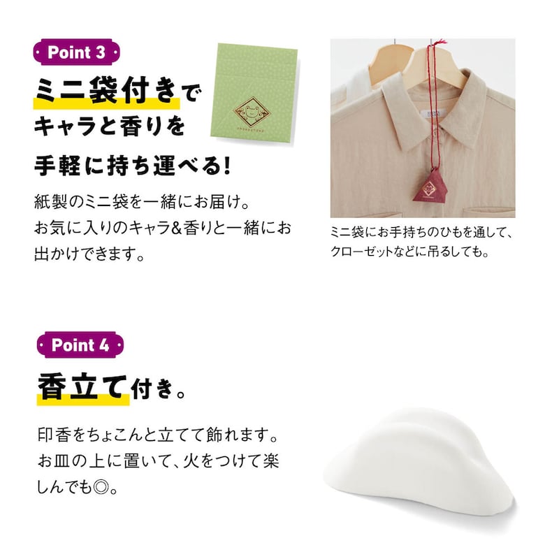※画像はイメージです