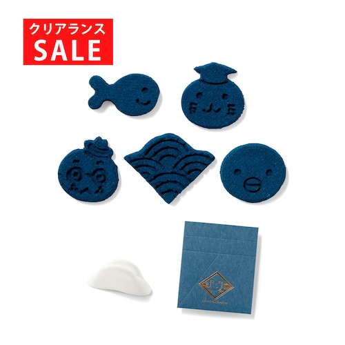 【クリアランス】【1回のみお届け】[せっけん/青] 「ちょこちょこ」ちょこっとお香