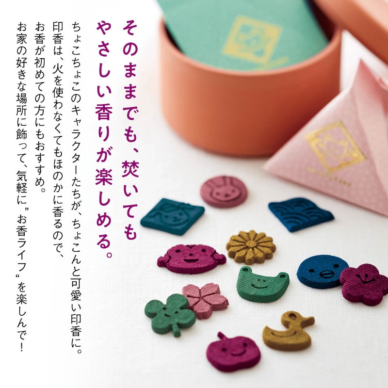 ※画像は他デザインも含まれます