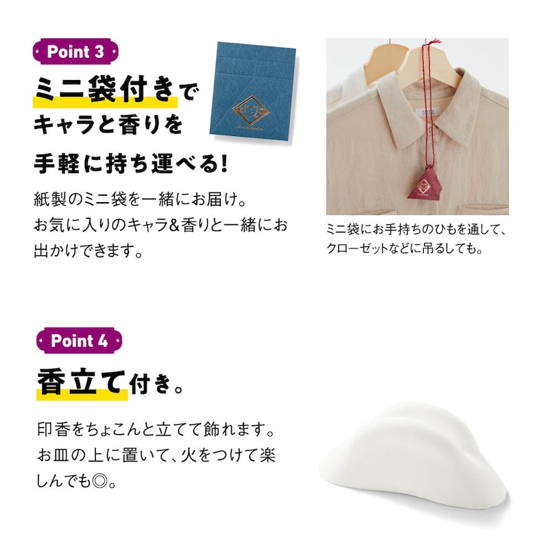 ※画像はイメージです