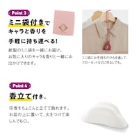 ※画像はイメージです