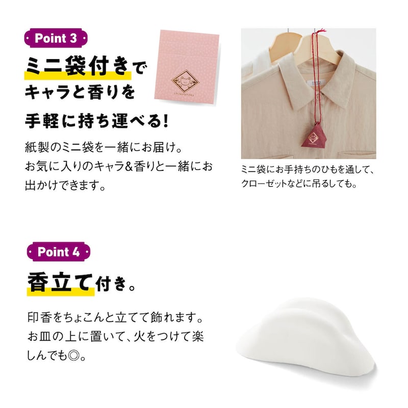 ※画像はイメージです