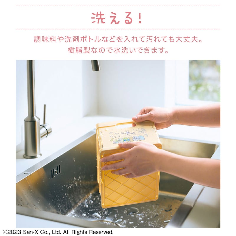 ※画像は他デザインです。