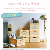 ※画像は他デザインも含まれます。