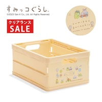 みにっコとあそぼ