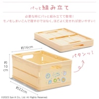 ※画像は他デザインです。