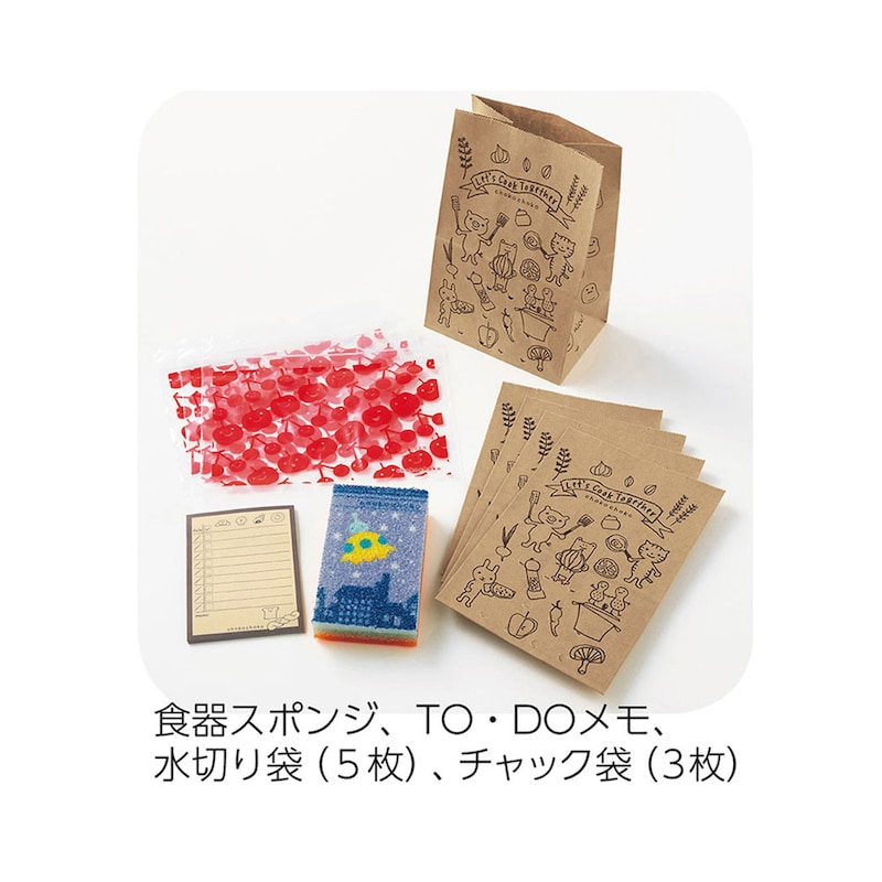 お届けセットの一例  ※お届けデザインはお任せください。